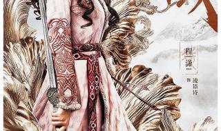 神话大陆好玩吗 神话大陆好玩吗